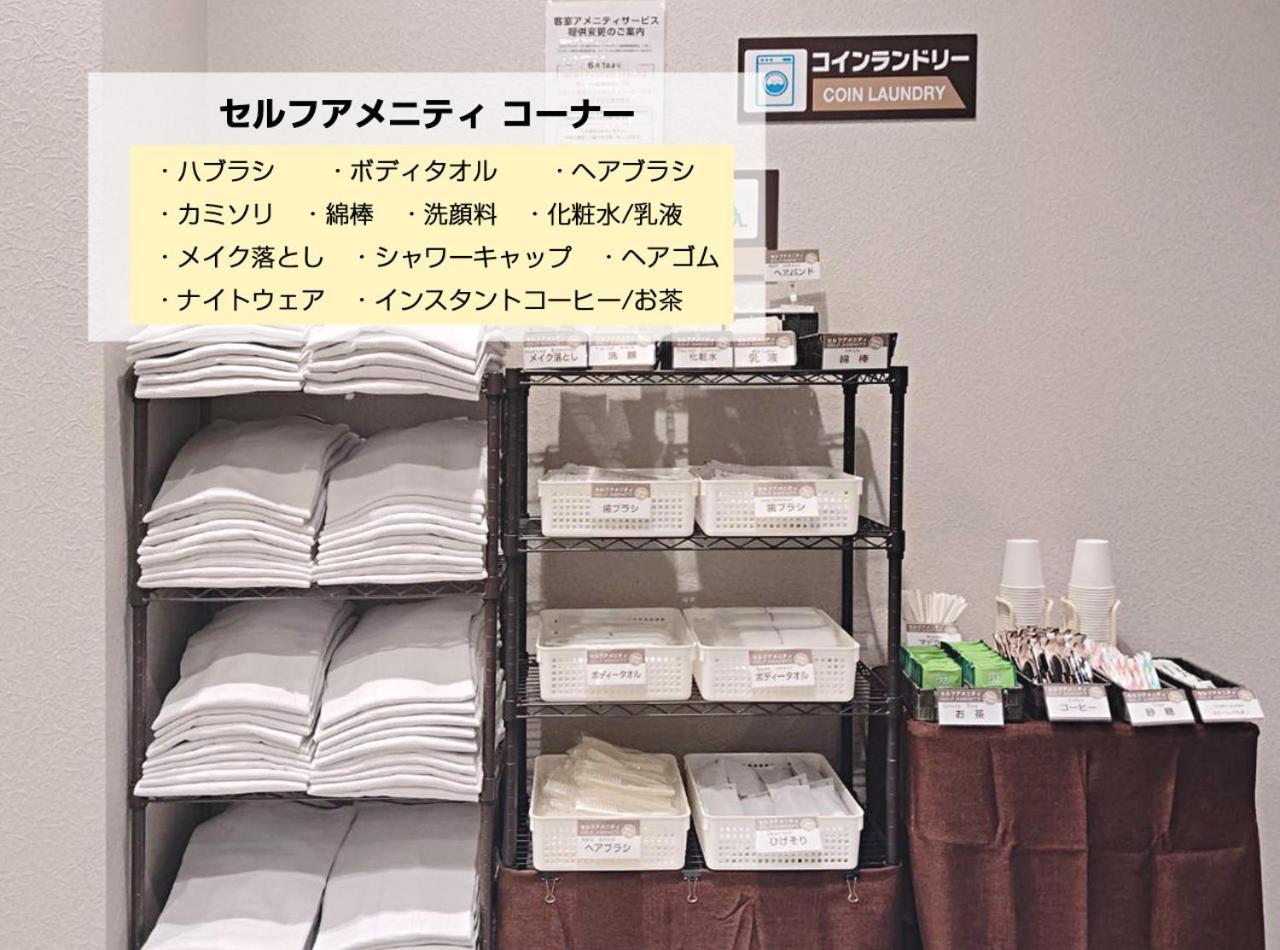 Hotel Trend Kanazawa Katamachi Bagian luar foto